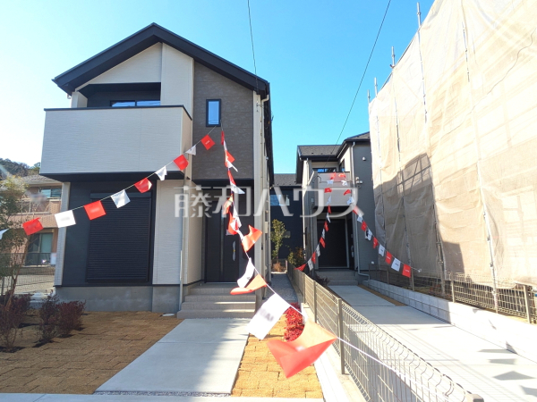 2号棟 外観 【八王子市廿里町】 2号棟 外観 【八王子市廿里町】