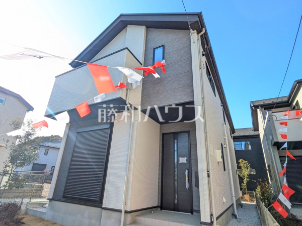 1号棟 外観 【八王子市廿里町】 1号棟 外観 【八王子市廿里町】