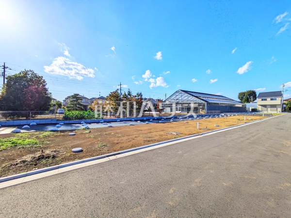 現地写真 【国分寺市高木町1丁目】 現地写真 【国分寺市高木町1丁目】