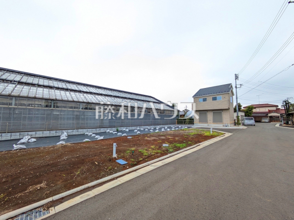 1号地付近 現地写真 【国分寺市高木町1丁目】 1号地付近 現地写真 【国分寺市高木町1丁目】
