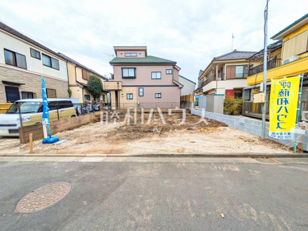 現地写真【東久留米市氷川台2丁目】 物件の事、諸費用の事など、小さな疑問もお気軽にご連絡・ご相談下さい。 /撮影日2025/10/31