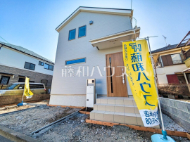 東久留米市氷川台2丁目