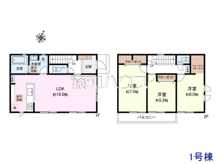 ≪間取図≫ 土地面積33.8坪。全居室南向き・5.2~7.5帖のゆとりある3LDK【東久留米市氷川台2丁目】