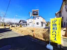 府中市分梅町3丁目