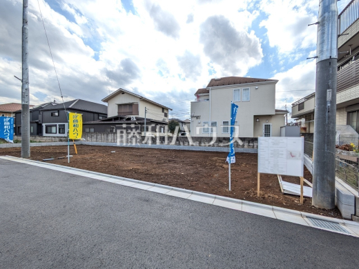 1号地 現地写真 【国分寺市西町3丁目】