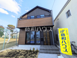 府中市紅葉丘1丁目