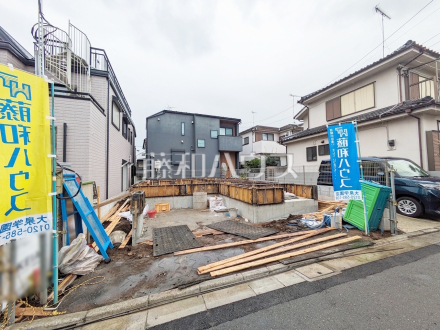 周辺環境はもちろん、日当たりや設備仕様など、実際に行ってみないと分からないことも多くございます。営業担当がご案内いたしますので、お気軽にお問い合わせください。 【練馬区東大泉7丁目】/撮影日2025/10/24