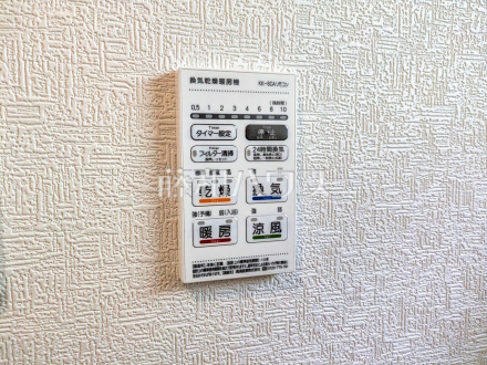 24時間換気システム 24時間換気システムにより、花粉・PM2.5などの微小粒子物質の侵入を防ぎ、快適な室内を保ちます/撮影日2026/04/09