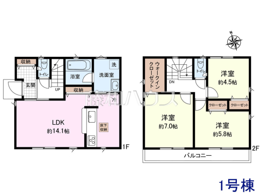 1号棟 間取図 【西東京市住吉町1丁目】ぜひ実物をご覧いただきたく思います。喜んでご案内いたしますのでお気軽にお問合せ下さい。