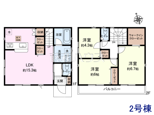 2号棟 間取図 【西東京市住吉町1丁目】 見学はしたいけど、なかなか時間が取れない・・・そんな方に出勤前や仕事終わりにマイホームを見学できるサポートをいたします