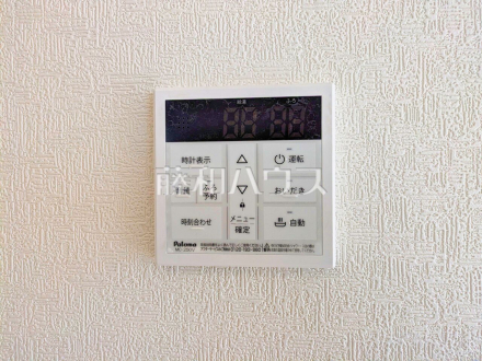 浴室給湯リモコン 追焚機能付で時間差入浴もOK /撮影日2026/04/09