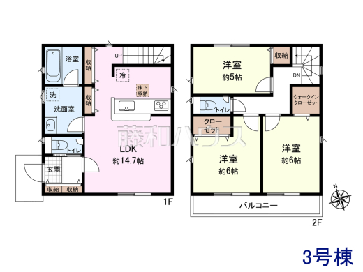 3号棟 間取図 【西東京市住吉町1丁目】 周辺環境はもちろん、日当たりや設備仕様など、実際に行ってみないと分からないことも多くございます。営業担当がご案内いたしますので、お気軽にお問い合わせください。
