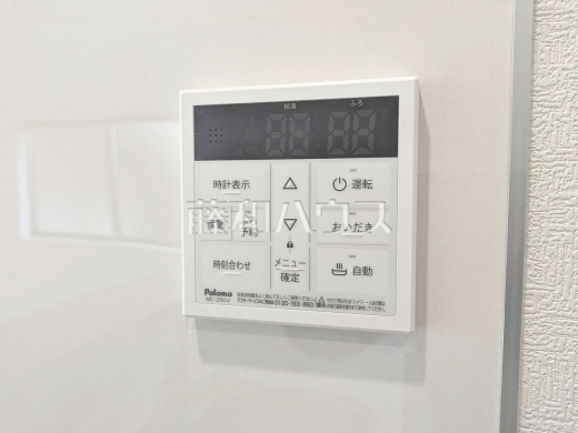 4号棟 給湯スイッチ 【西東京市住吉町1丁目】 追焚機能付で時間差入浴もOK
