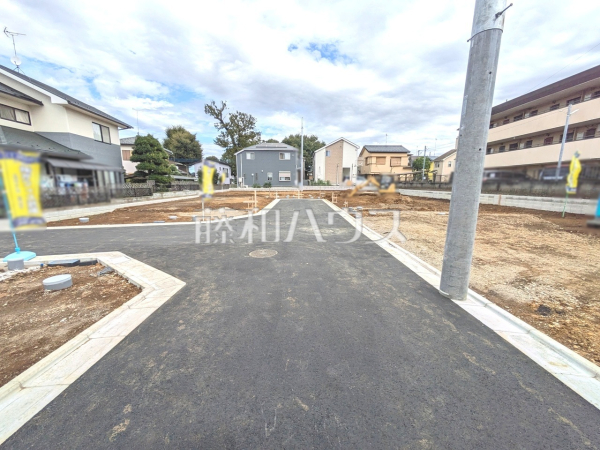 現地写真 【東村山市秋津町4丁目】 現地写真 【東村山市秋津町4丁目】