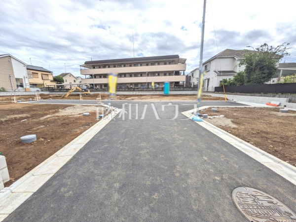 現地写真 【東村山市秋津町4丁目】 現地写真 【東村山市秋津町4丁目】