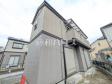 外観 【日野市豊田4丁目】 外観 【日野市豊田4丁目】