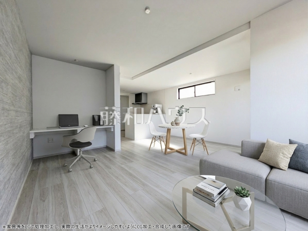 家族が揃って食事できるゆとりある大きさのLDK約18.5帖 ※配置してある家具や小物はCGによるイメージです。家具・小物は販売価格に含まれません。【和光市新倉2丁目】 家族が揃って食事できるゆとりある大きさのLDK約18.5帖 ※配置してある家具や小物はCGによるイメージです。家具・小物は販売価格に含まれません。【和光市新倉2丁目】