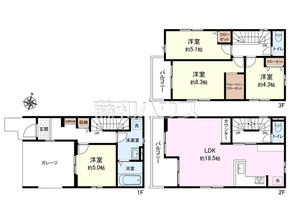 間取図 【和光市新倉2丁目】 間取図 【和光市新倉2丁目】