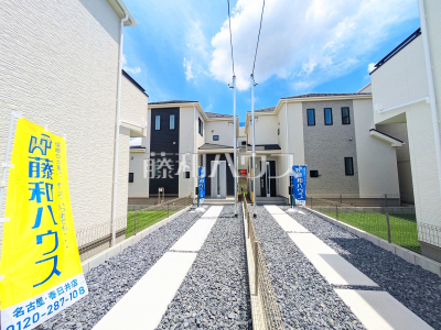 春日井市八事町1丁目