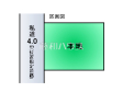 区画図 【新座市西堀2丁目】 物件の事、諸費用の事など、小さな疑問もお気軽にご連絡・ご相談下さい。 区画図 【新座市西堀2丁目】 物件の事、諸費用の事など、小さな疑問もお気軽にご連絡・ご相談下さい。