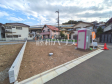 A号地 現地写真 【日野市新町3丁目】 A号地 現地写真 【日野市新町3丁目】