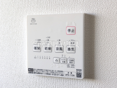 A号棟 浴室暖房換気乾燥機 【練馬区南田中5丁目】 A号棟 浴室暖房換気乾燥機 【練馬区南田中5丁目】
