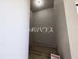 1号棟 ウォークインクローゼット 【三鷹市牟礼5丁目】 1号棟 ウォークインクローゼット 【三鷹市牟礼5丁目】