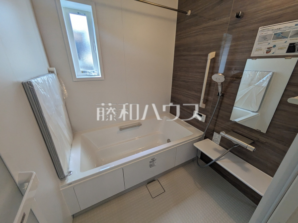 浴室 【名古屋市守山区桜坂2丁目】 浴室 【名古屋市守山区桜坂2丁目】