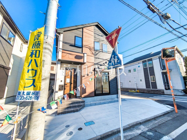 2号棟 外観 【所沢市緑町4丁目】 2号棟 外観 【所沢市緑町4丁目】