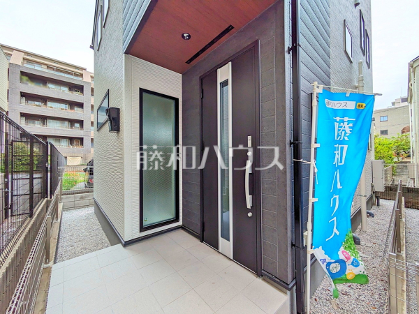 玄関 【国立市富士見台1丁目】 玄関 【国立市富士見台1丁目】