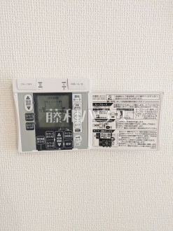 床暖房リモコン 【練馬区南大泉2丁目】 リビングに床暖房があるので足元ぽかぽか、家族の集まる空間を暖めます。/撮影日2026/06/21