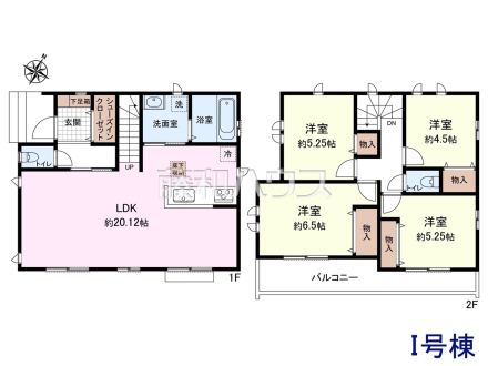 I号棟 間取図 【東村山市久米川町2丁目】
