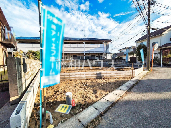 現地写真【日野市南平6丁目】 駅より徒歩4分、この恵まれたロケーションによる幸福感は、毎朝の通勤時にしっかりと感じられるのではないでしょうか。 現地写真【日野市南平6丁目】 駅より徒歩4分、この恵まれたロケーションによる幸福感は、毎朝の通勤時にしっかりと感じられるのではないでしょうか。