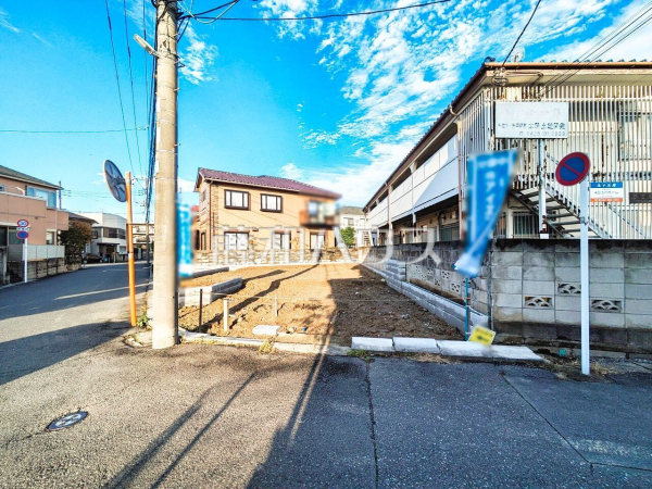現地写真【日野市南平6丁目】 現地写真【日野市南平6丁目】