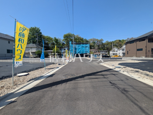 接道状況および現場風景 【日野市東豊田1丁目】