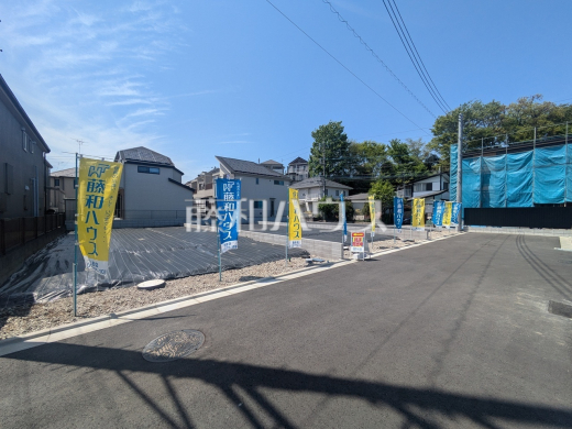 接道状況および現場風景 【日野市東豊田1丁目】