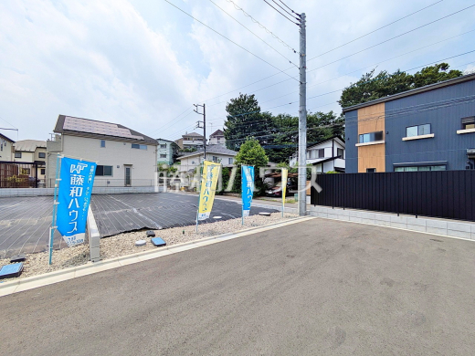 接道状況および現場風景 【日野市東豊田1丁目】
