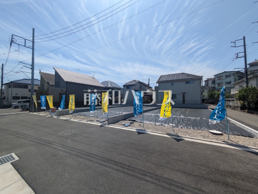 現地写真 【日野市東豊田1丁目】