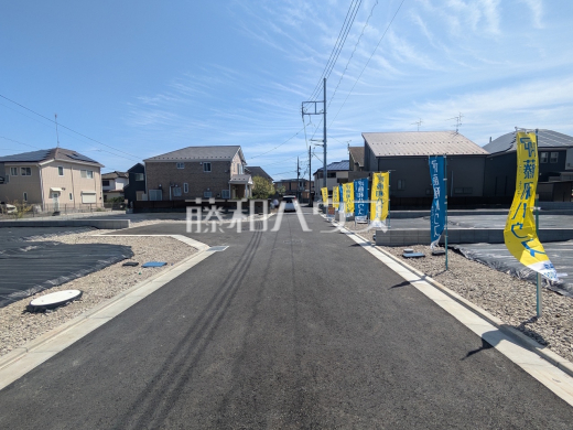 接道状況および現場風景 【日野市東豊田1丁目】