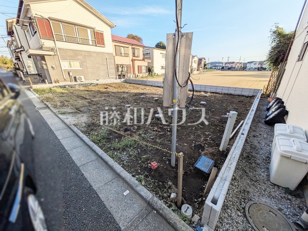 現地写真 【練馬区西大泉2丁目】 現地写真 【練馬区西大泉2丁目】