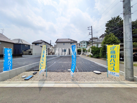 3号地 現地写真 【日野市東豊田1丁目】/撮影日2026/07/24