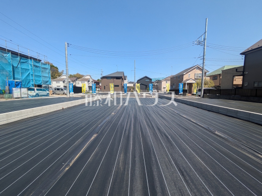 4号地 現地写真 【日野市東豊田1丁目】