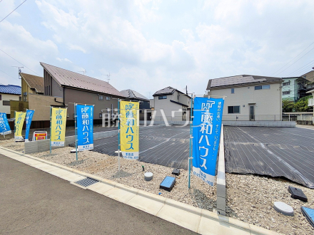 4号地 現地写真 【日野市東豊田1丁目】/撮影日2026/07/24