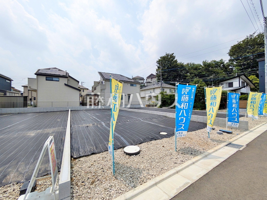 4号地 現地写真 【日野市東豊田1丁目】