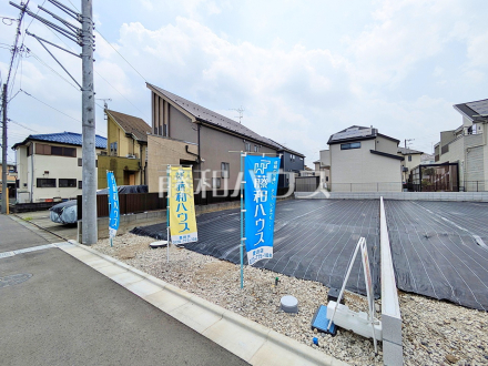 5号地 現地写真 【日野市東豊田1丁目】/撮影日2026/07/24