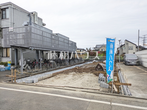 現地写真 【国分寺市北町2丁目】 現地写真 【国分寺市北町2丁目】