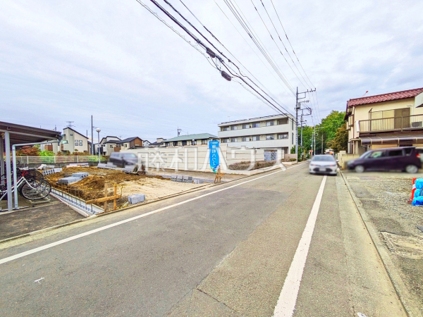 接道状況および現場風景 【国分寺市北町2丁目】 接道状況および現場風景 【国分寺市北町2丁目】