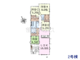 間取図 【糟屋郡粕屋町酒殿2丁目】 間取図 【糟屋郡粕屋町酒殿2丁目】