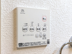 C号棟 浴室換気乾燥機 【板橋区中台1丁目】幼い子供がいると汚れものが多く、いつでも洗濯物を干せるのが嬉しい浴室換気乾燥機! C号棟 浴室換気乾燥機 【板橋区中台1丁目】幼い子供がいると汚れものが多く、いつでも洗濯物を干せるのが嬉しい浴室換気乾燥機!