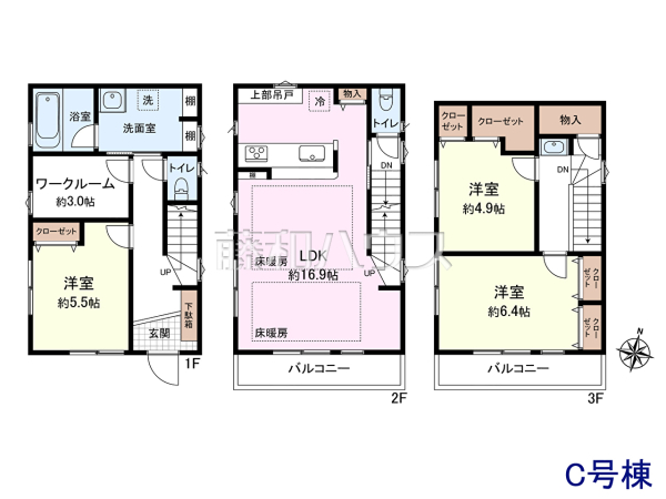間取図 【板橋区中台1丁目】 間取図 【板橋区中台1丁目】